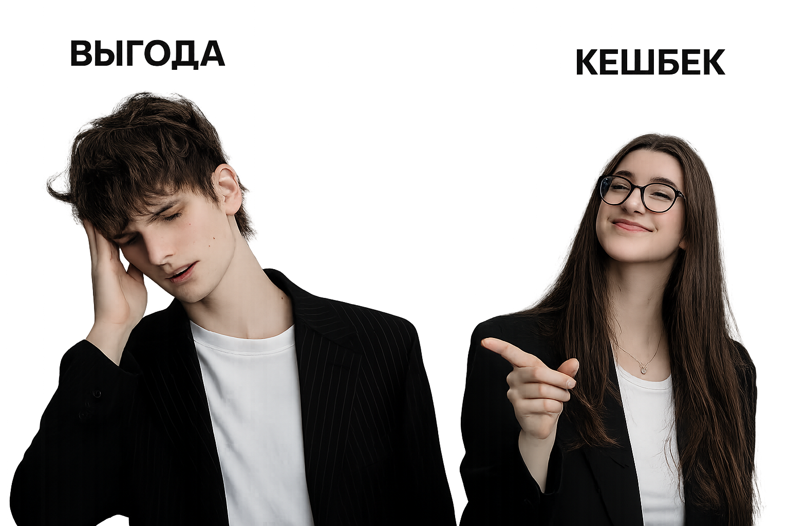 Обложка лонгрида